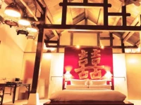 Bali Ginger Suites 3*