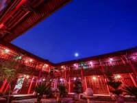 Dali Wangfu Hotel 4*