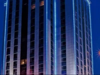 Tianbao International Hotel 4*