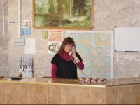 Jar-Ptica recreation center 