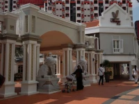 Albert Court Village Hotel 4*