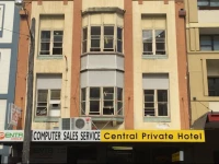 Central Private Hotel 2*