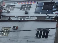 Vidigalbergue Rio Hostel 1*