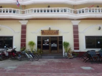 Phouangchampa Hotel 2*