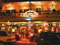 Lyon DвЂ™Or Guesthouse & Restaurant 2*