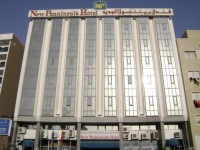 New Penninsula Hotel 3*