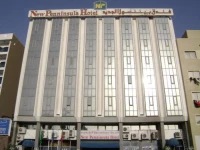 New Penninsula Hotel 3*