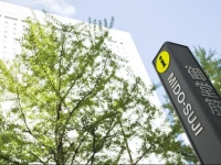 Hotel Nikko Osaka 4*