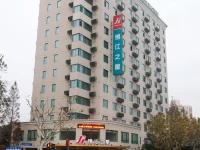 Jinjiang Inn Shanghai Wuning 3*