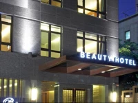 Beauty Hotels - Roumei Boutique 4*