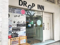 Drop Inn Singapore 1*