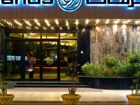 Sands Hotel Jeddah 3*