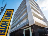 Super Hotel Hida Takayama 3*