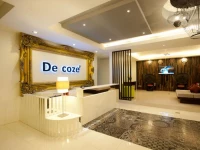 De Coze Hotel 3*