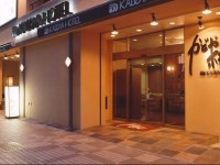 Kadoya Hotel 3*