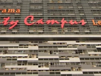 City Campus Lodge & Hotel 1*