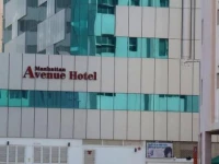 Avenue Hotel Dubai 4*