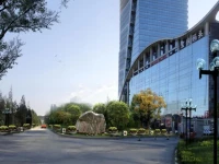 Liaoning International Hotel 5*