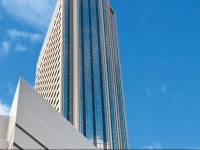 ANA Crowne Plaza Kobe 4*