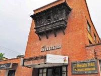 Ambassador Hotel Kathmandu 2*