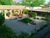 Ming Courtyard 2*