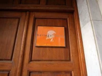 Berloga Lenina hostel 3*