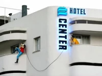 Center Chic Hotel 3*