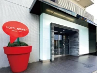Hotel Active Hiroshima 3*