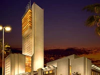 Courtyard by Marriott 4*