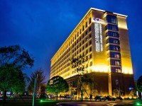 Chengdu Airport Hotel 3*