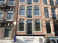 Elandsgracht Apartment 1*