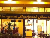 Chiangmai Backpack House 2*