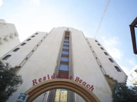 Residence Beach 3*