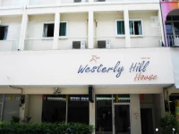Westerly Hill Guest House 2*