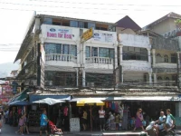 Lepas Place Hotel 2*