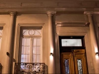 Hostel Tango Argentina 2*