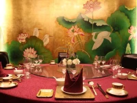 Geosciences International Conference Centre 4*