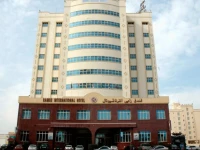 Ramee International Hotel 4*