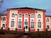 РђРґРјРёСЂР°Р»-РєР»СѓР±