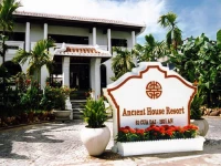 Hoi An Ancient House Resort & Spa 3*