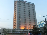 Jinjiang Inn Luoyang Wangcheng Park 3*
