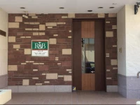 R&B Hotel Uenohirokoji 3*