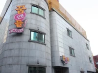 Dream Hotel Dongdaemun 2*