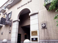 Hotel Monterey Kobe 4*