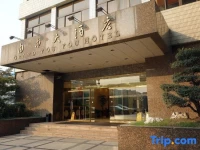 Grand Youyou Hotel 3*