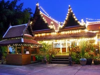 Baan Sukhothai Hotel And Spa 3*