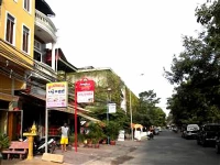 Reaksmey Wat Phnom Guesthouse 2*