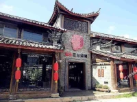 Lijiang Gallery of Blessings Hotel 3*