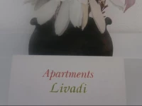 Livadi Apartments 2*