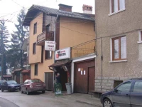 Chalina Kushta (Р§Р°Р»РёРЅР° РљСЉС‰Р°) 2*